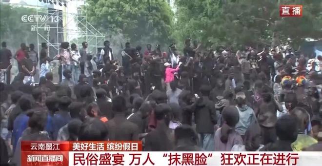 白着走出今天的云南墨江！不朽情缘首页没有一个人能(图1)