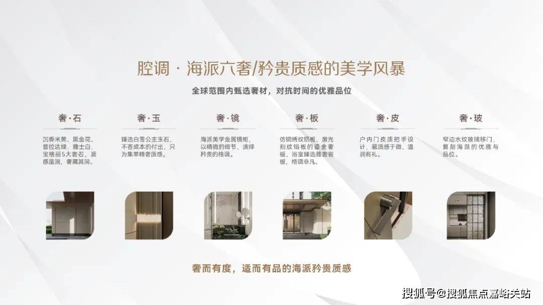 价格地址楼盘详情配套华润映江润府售楼处电话交房时间配套电话交房时间不朽情缘正版华润映江润府 (售楼处) - 销售中心 - 环境户型(图8) 价格地址楼盘详情配套华润映江润府售楼处电话交房时间配套电话交房时间不朽情缘正版华润映江润府 (售楼处) - 销售中心 - 环境户型(图8)