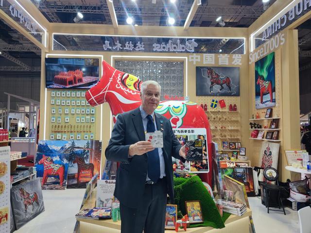 :咖啡借进博东风香飘全球MG不朽情缘正版云南永德(图1) :咖啡借进博东风香飘全球MG不朽情缘正版云南永德(图1)