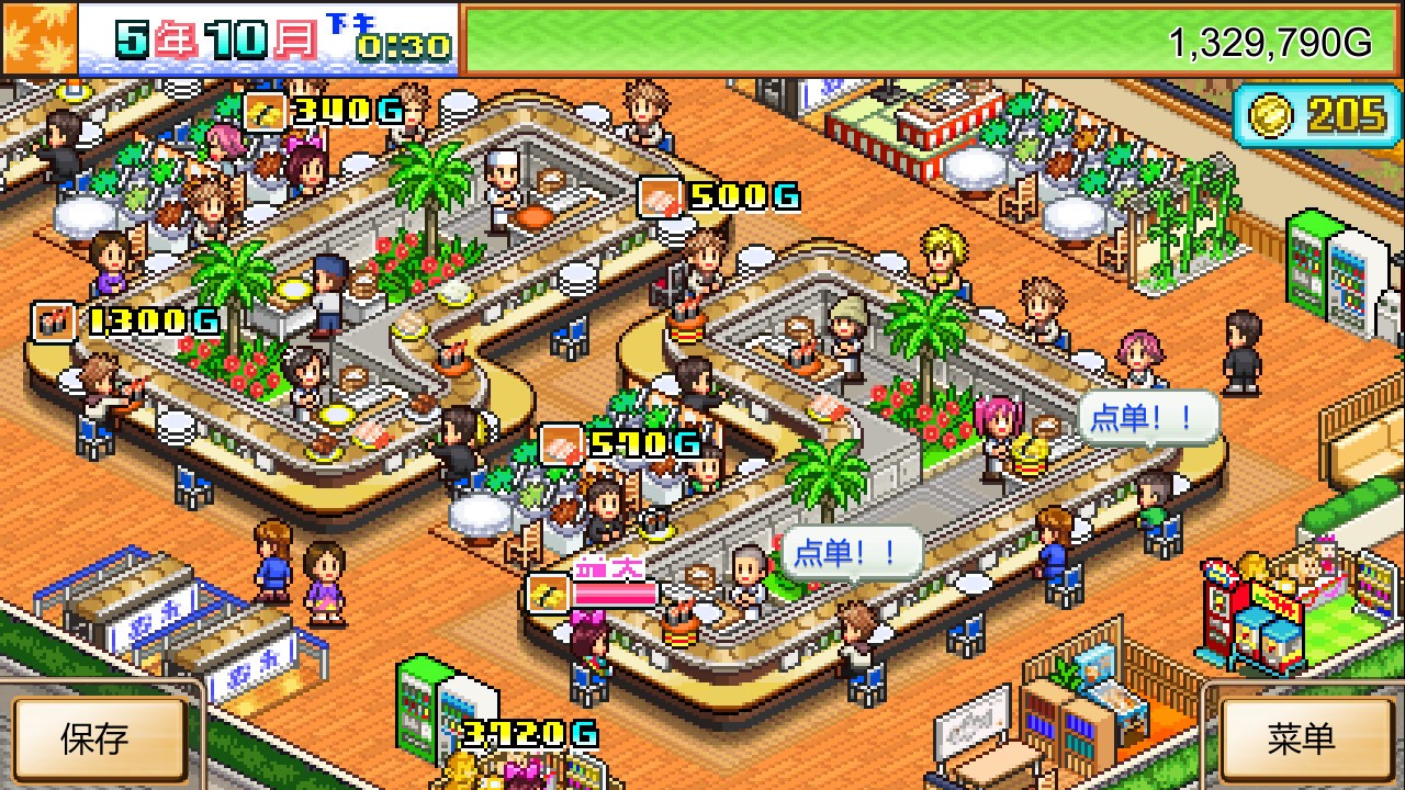 am上适合一个人慢慢玩的管理经营游戏不朽情缘游戏网站登录推荐10款Ste(图3) am上适合一个人慢慢玩的管理经营游戏不朽情缘游戏网站登录推荐10款Ste(图3)