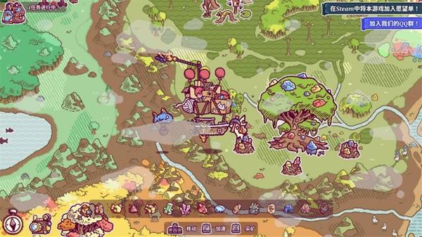 am上适合一个人慢慢玩的管理经营游戏不朽情缘游戏网站登录推荐10款Ste(图10)