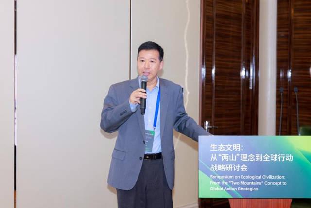 东方大峡谷的生态发展奇迹惊艳上海盛会(图2) 东方大峡谷的生态发展奇迹惊艳上海盛会(图2)