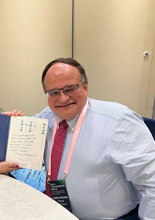 东方大峡谷的生态发展奇迹惊艳上海盛会(图13) 东方大峡谷的生态发展奇迹惊艳上海盛会(图13)