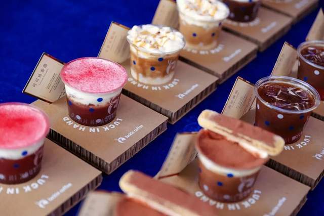 8年跑出一个“咖啡日常化”的中国范本不朽情缘游戏平台从99元到3万店瑞幸(图5) 8年跑出一个“咖啡日常化”的中国范本不朽情缘游戏平台从99元到3万店瑞幸(图5)